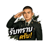 856956889