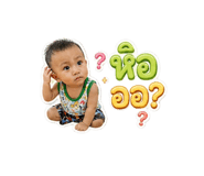 856957070