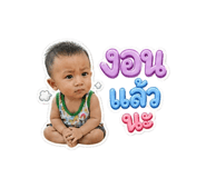 856957073