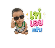 856957076