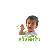 856957353