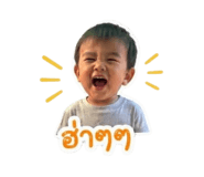 856957357
