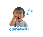 856957359