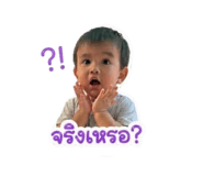 856957361