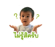 856957362