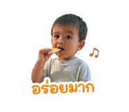 856957366