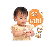 856957695