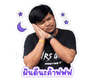 856957732