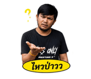 856957738