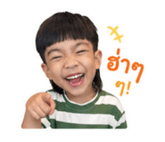 856957832