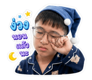 856957844