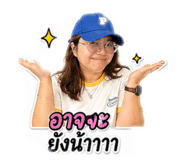856958059