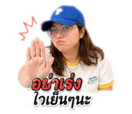 856958061