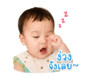 856958133