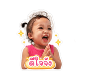 856958945