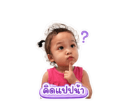 856958950