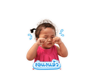 856958952