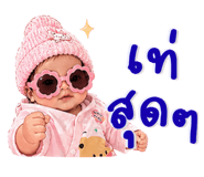 856959186