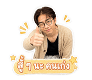 856959238