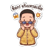 856959643