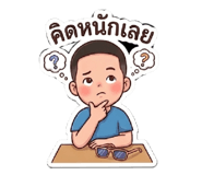 856959646