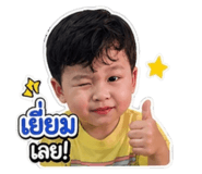856959722