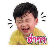 856959725