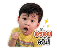 856959732