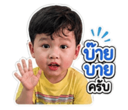 856959736