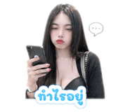 856960211