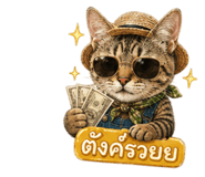 856960226