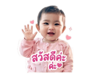 856960300