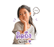 856960322