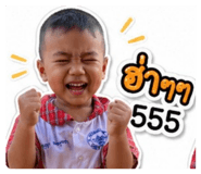 856960354