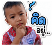 856960367