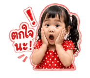 856960377
