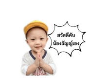 856960420