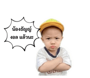 856960423