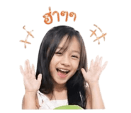856960469