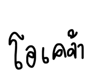 856960537