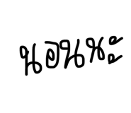 856960542