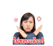 856960551