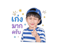 856960605