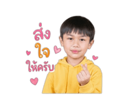 856960607