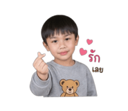 856960620