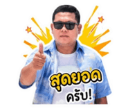 856960657