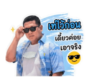 856960664