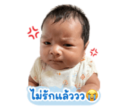 856961020