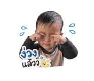 856961478