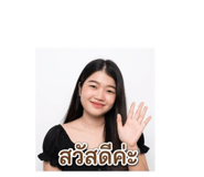 856961515